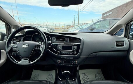 KIA cee'd III, 2012 год, 1 299 990 рублей, 13 фотография