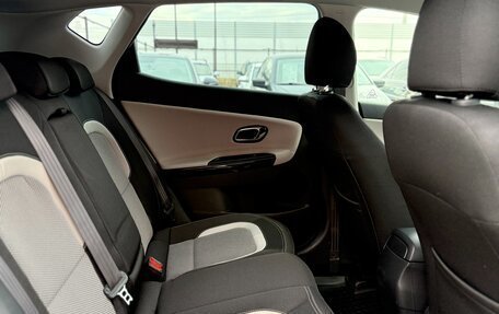 KIA cee'd III, 2012 год, 1 299 990 рублей, 11 фотография