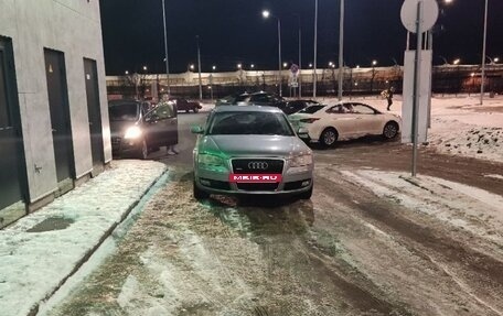 Audi A8, 2008 год, 2 700 000 рублей, 2 фотография