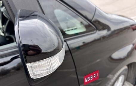 Toyota ISis I, 2012 год, 1 250 000 рублей, 33 фотография