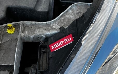 Ford Focus III, 2016 год, 920 000 рублей, 19 фотография