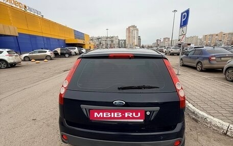 Ford Fiesta, 2007 год, 300 000 рублей, 4 фотография