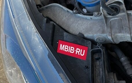 Ford Focus III, 2016 год, 920 000 рублей, 20 фотография