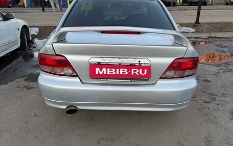 Mitsubishi Galant VIII, 2000 год, 350 000 рублей, 7 фотография