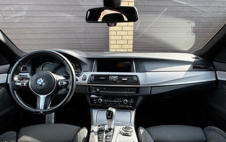 BMW 5 серия, 2016 год, 2 350 000 рублей, 18 фотография