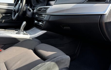 BMW 5 серия, 2016 год, 2 350 000 рублей, 23 фотография