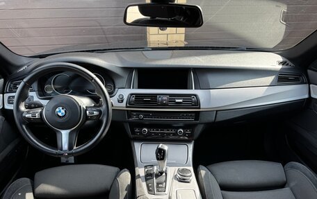 BMW 5 серия, 2016 год, 2 350 000 рублей, 19 фотография