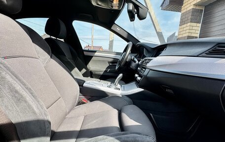 BMW 5 серия, 2016 год, 2 350 000 рублей, 24 фотография