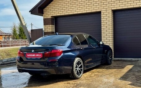 BMW 5 серия, 2016 год, 2 350 000 рублей, 29 фотография