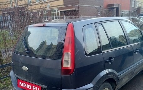 Ford Fusion I, 2008 год, 320 000 рублей, 2 фотография