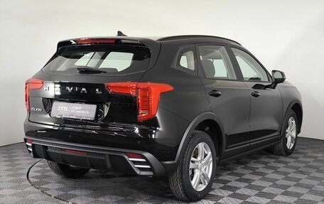 Haval Jolion, 2026 год, 2 449 000 рублей, 3 фотография