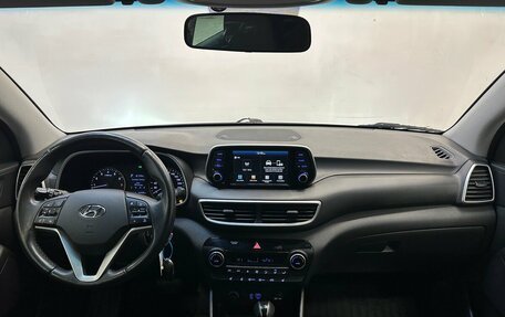 Hyundai Tucson III, 2020 год, 2 235 000 рублей, 5 фотография