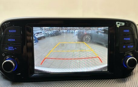 Hyundai Tucson III, 2020 год, 2 235 000 рублей, 9 фотография