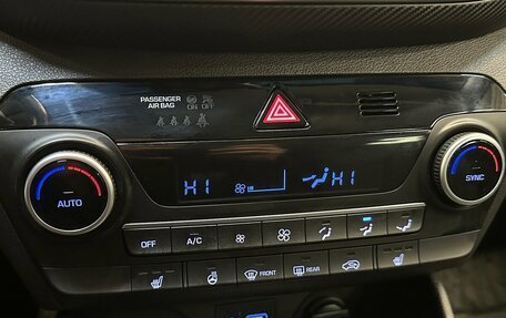 Hyundai Tucson III, 2020 год, 2 235 000 рублей, 7 фотография