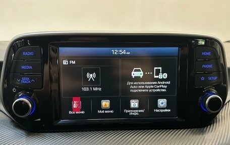 Hyundai Tucson III, 2020 год, 2 235 000 рублей, 8 фотография