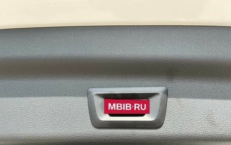 BMW X1, 2023 год, 3 100 800 рублей, 16 фотография