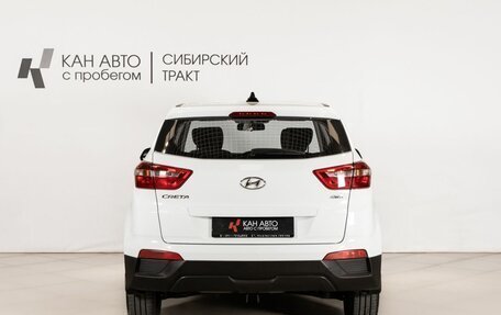 Hyundai Creta I рестайлинг, 2019 год, 1 873 700 рублей, 4 фотография
