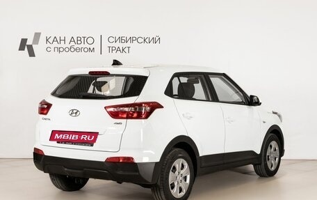 Hyundai Creta I рестайлинг, 2019 год, 1 873 700 рублей, 3 фотография