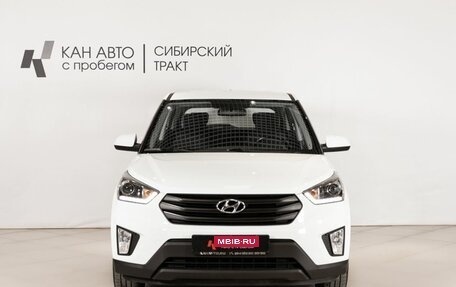 Hyundai Creta I рестайлинг, 2019 год, 1 873 700 рублей, 2 фотография