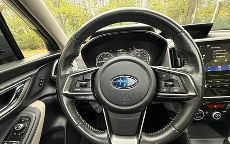 Subaru Forester, 2023 год, 3 150 800 рублей, 12 фотография