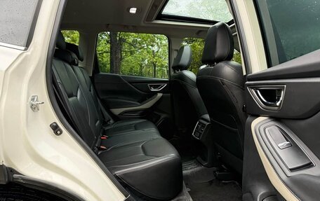 Subaru Forester, 2023 год, 3 150 800 рублей, 15 фотография