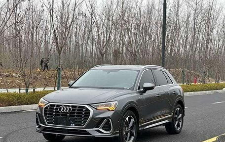 Audi Q3, 2023 год, 3 150 800 рублей, 3 фотография