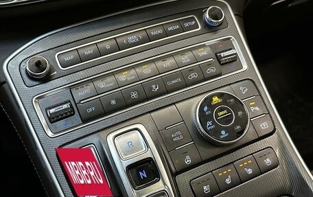 Hyundai Santa Fe IV, 2021 год, 4 500 000 рублей, 7 фотография