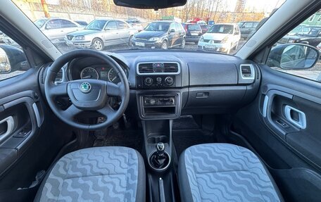 Skoda Fabia II, 2009 год, 360 000 рублей, 5 фотография