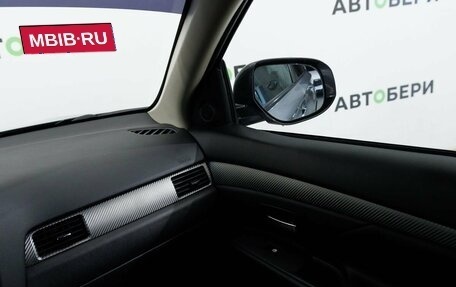 Mitsubishi Outlander III рестайлинг 3, 2012 год, 1 443 800 рублей, 10 фотография