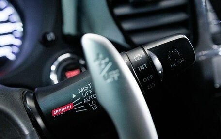 Mitsubishi Outlander III рестайлинг 3, 2012 год, 1 443 800 рублей, 20 фотография