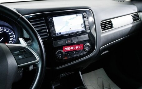 Mitsubishi Outlander III рестайлинг 3, 2012 год, 1 443 800 рублей, 21 фотография
