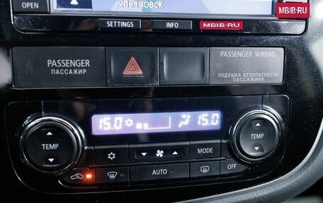 Mitsubishi Outlander III рестайлинг 3, 2012 год, 1 443 800 рублей, 27 фотография