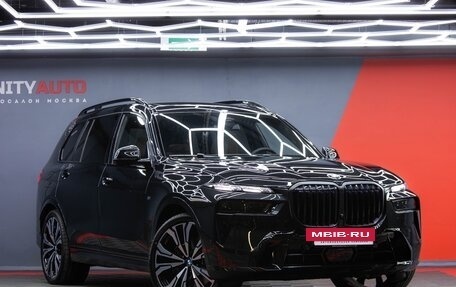 BMW X7, 2025 год, 15 490 000 рублей, 7 фотография