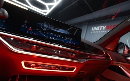 BMW X7, 2025 год, 15 490 000 рублей, 32 фотография