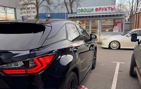 Lexus RX IV рестайлинг, 2015 год, 3 850 000 рублей, 5 фотография