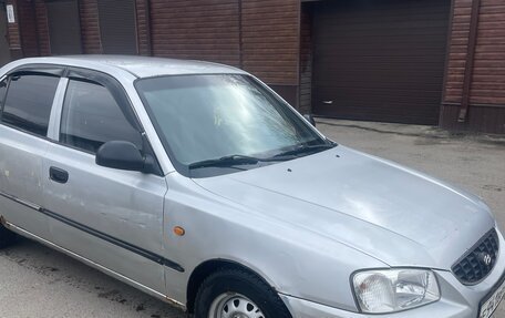 Hyundai Accent II, 2006 год, 200 000 рублей, 6 фотография