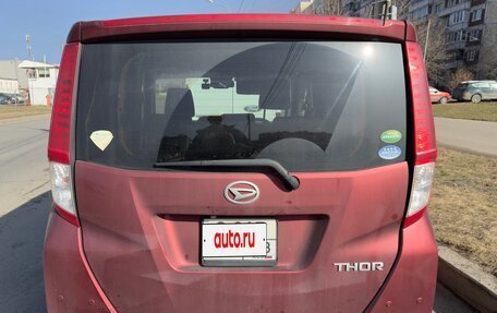 Daihatsu Thor I, 2020 год, 970 000 рублей, 3 фотография