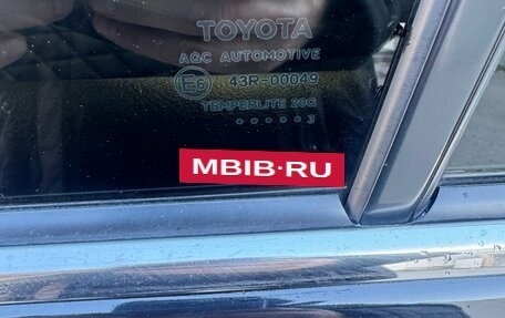 Toyota Camry, 2013 год, 1 390 000 рублей, 9 фотография