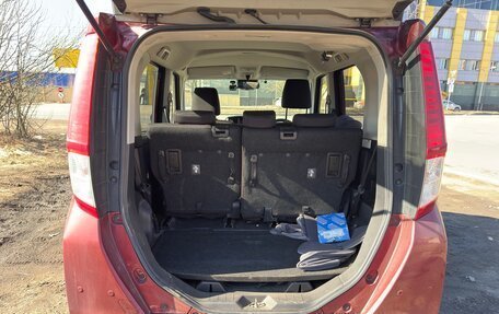 Daihatsu Thor I, 2020 год, 970 000 рублей, 6 фотография