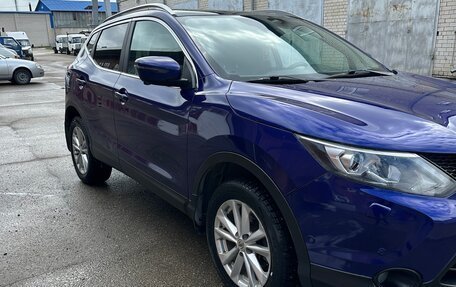 Nissan Qashqai, 2014 год, 1 830 000 рублей, 3 фотография