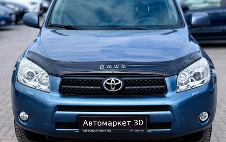Toyota RAV4, 2007 год, 1 249 990 рублей, 2 фотография