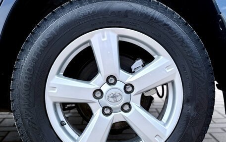 Toyota RAV4, 2007 год, 1 249 990 рублей, 7 фотография