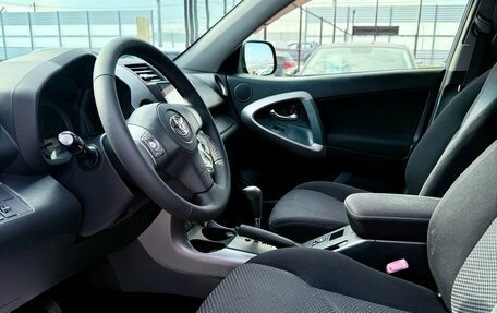 Toyota RAV4, 2007 год, 1 249 990 рублей, 8 фотография