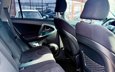 Toyota RAV4, 2007 год, 1 249 990 рублей, 10 фотография