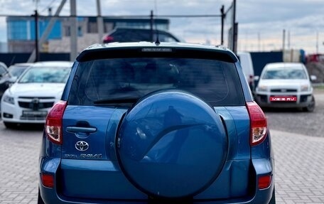 Toyota RAV4, 2007 год, 1 249 990 рублей, 5 фотография