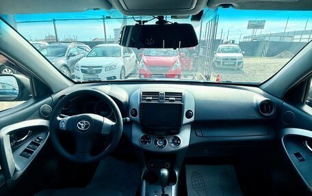 Toyota RAV4, 2007 год, 1 249 990 рублей, 12 фотография