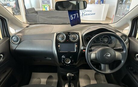 Nissan Note II рестайлинг, 2013 год, 879 000 рублей, 16 фотография