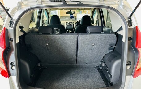 Nissan Note II рестайлинг, 2013 год, 879 000 рублей, 19 фотография