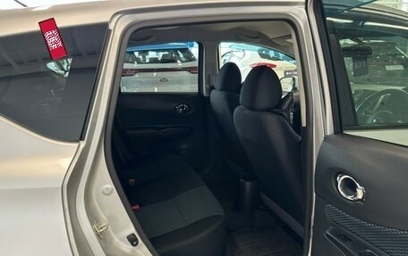 Nissan Note II рестайлинг, 2013 год, 879 000 рублей, 17 фотография