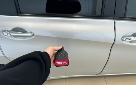 Nissan Note II рестайлинг, 2013 год, 879 000 рублей, 26 фотография